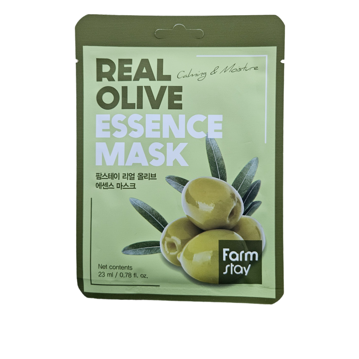 Masque en tissu FarmStay